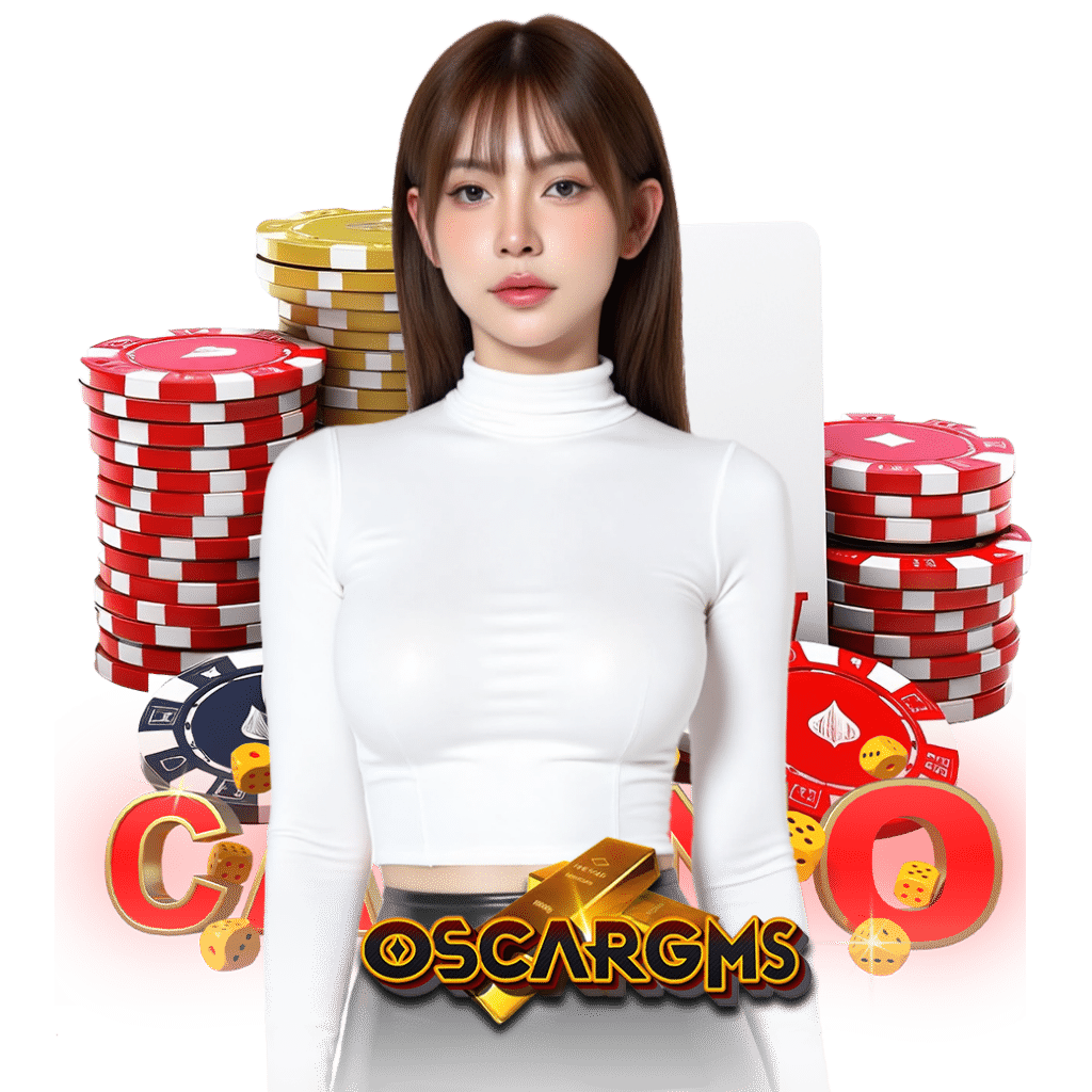 oscargm ทางเข้า 