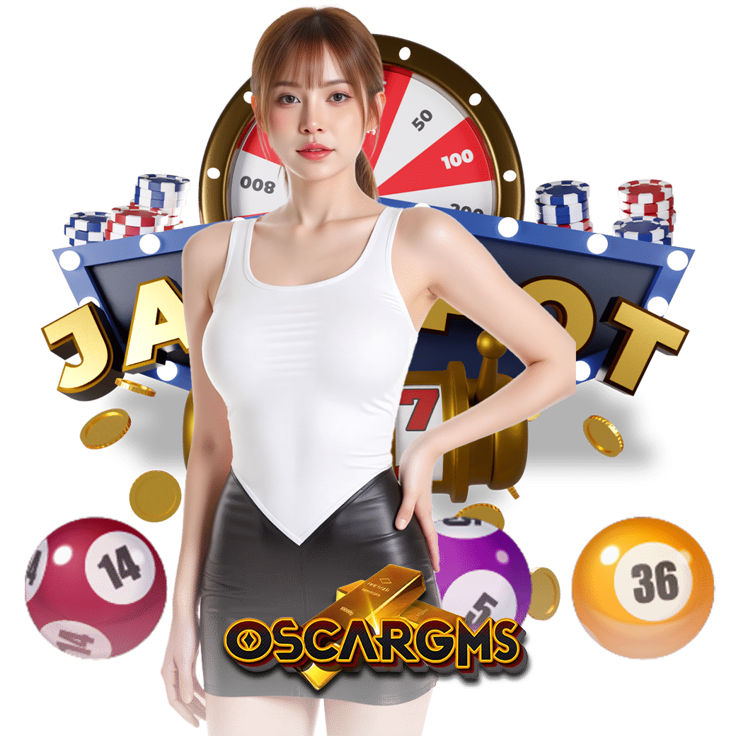 oscargm สมัคร